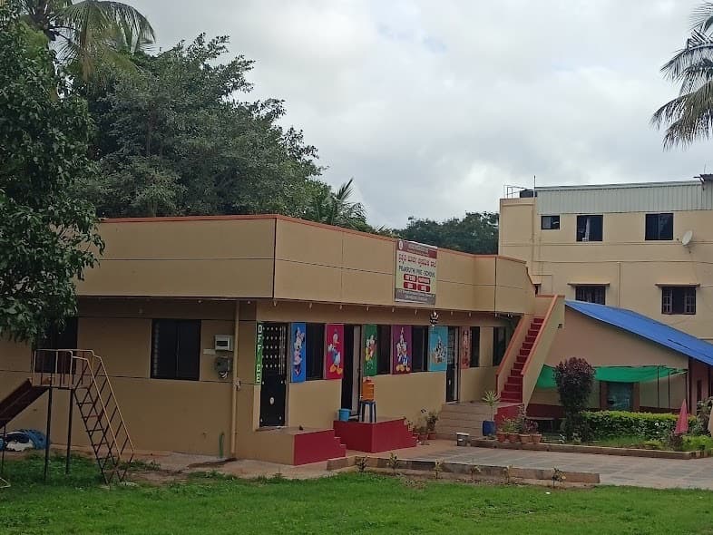 🏫 Our Campus
