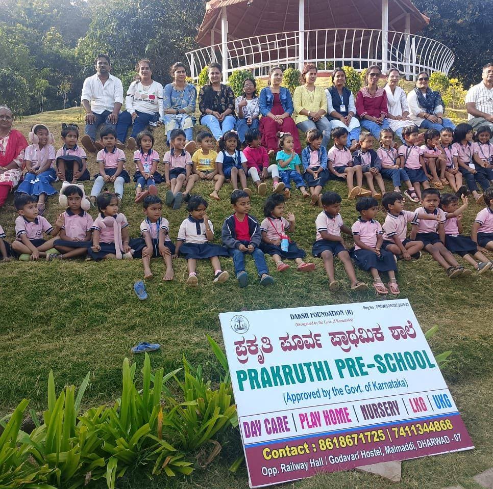 Our Prakruthi Family